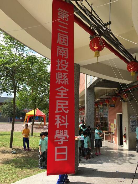圖片說明